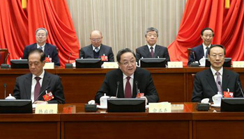 15th meeting of Standing Committee of 12th CPPCC National Committee held