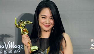 Zhou Yun awarded best supporting actress