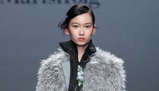 Shenzhen Fashion Week kicks off