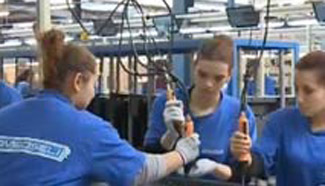 President Xi to pay state visit to Czech Republic