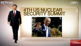 Xi Jinping to attend nuclear summit in Washington on Thursday