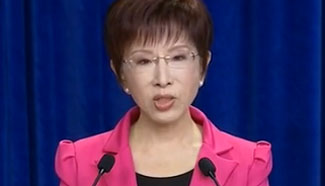 Xi congratulates Hung Hsiu-chu on her election as KMT leader