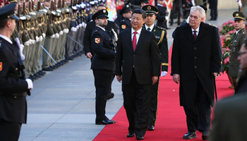 President Xi attends welcoming ceremony held by Czech counterpart