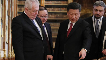President Xi, Czech counterpart visit Strahov Library in Prague