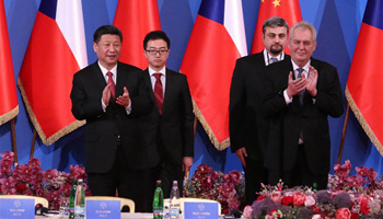 President Xi, Czech counterpart attend China-Czech Economic Roundtable in Prague