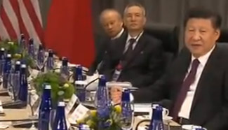 Xi highlights strength of China-U.S. relationship