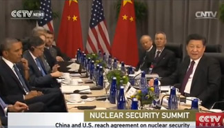China, U.S. reach agreement on nuclear security