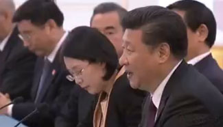 President Xi meets S. Korean president & Danish PM on the sidelines