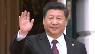 Xi attends banquet for NSS participants hosted by Obama