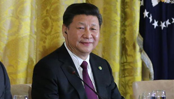 President Xi attends banquet held by U.S. counterpart at White House