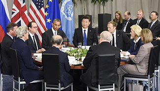 Xi attends leaders' meeting on Iranian nuclear issue in Washington D.C.