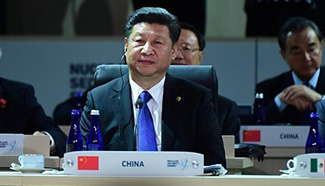 Xi attends closing session of 4th Nuclear Security Summit in Washington D.C.