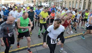 41st Zagreb-Cazma Ultramarathon race held