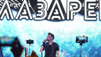 Eurovision 2016 Russian pre-party held in Russia