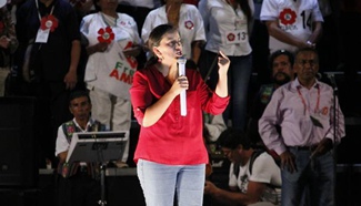 Peru's presidential candidate holds event to close electoral campaign