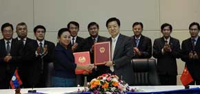 Chinese-sponsored equipment for ASEAN summit handed over to Laos