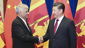 China, Sri Lanka issue joint statement on cooperation