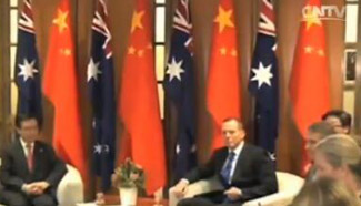 China, Australia to step up efforts on trade ties