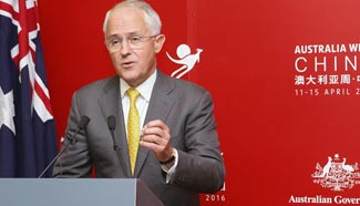 Australian PM visits China's Shanghai