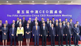 Wang Yang, Australian PM meet entrepreneurs attending 5th Australia-China CEO Roundtable Meeting