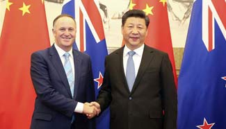 Xi hails "unprecedented" China-NZ cooperation