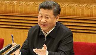 Xi's remarks on cyber security, informatization published