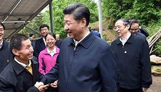 Xi calls for people-centric reform measures, stresses 
employment