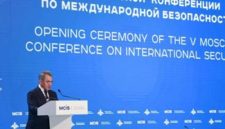 Russia outlines military strategy