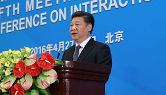 Xi addresses CICA foreign ministers' meeting