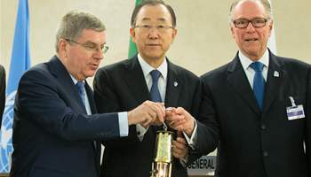 Olympic Flame arrives at UN office in Geneva
