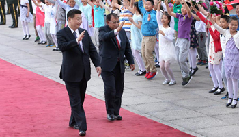 China's Xi holds talks with Lao leader to enhance ties