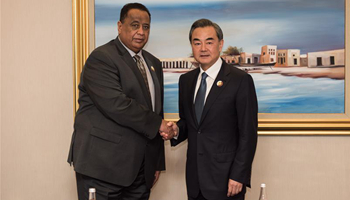 China, Sudan FMs agree to further boost bilateral ties