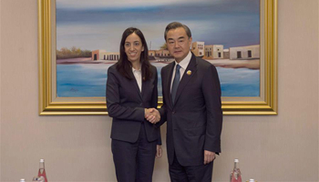 Chinese, Moroccan FMs vow all-round cooperation to advance strategic partnership