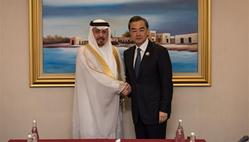Riyadh hails Beijing's stance on South China Sea