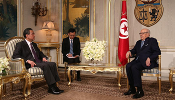 Tunisian president meets Chinese FM in Tunis, Tunisia