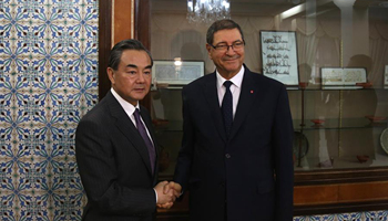 Tunisian PM meets Chinese FM in Tunis, Tunisia