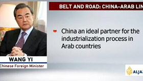 China-Arab ties: Both good partners in Belt and Road Initiative
