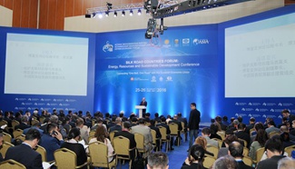 Kazakhstan holds Boao Forum for Asia's Conference