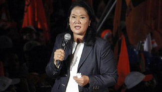 Keiko Fujimori addresses at campaign in Peru