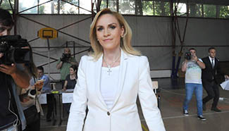 Gabriela Firea elected as first female mayor of Bucharest