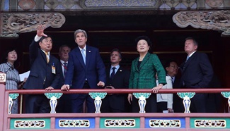 U.S. Secretary of State Kerry visits Forbidden City in Beijing