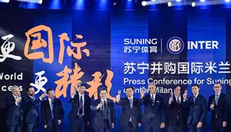 China's Suning takes majority stake in Inter Milan
