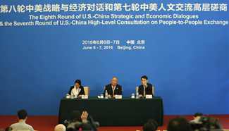 Xie Zhenhua attends press conference in Beijing