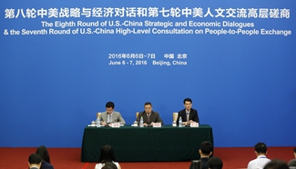 MOC official attends press conference in Beijing