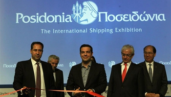 Posidonia 2016 maritime exhibition opens in Athens