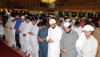 Muslims around world begin observing Ramadan