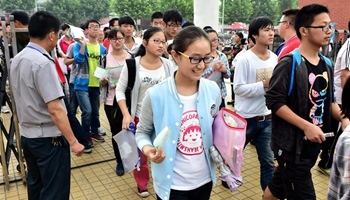 China's national college entrance exam starts