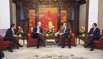 Chinese vice premier meets IOSCO chairman, SFC's chairman in Beijing