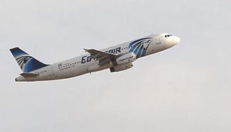 EgyptAir plane makes emergency landing in Uzbekistan due to bomb threat