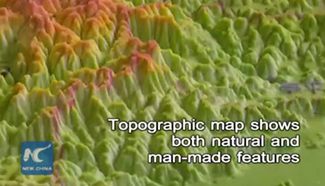 China's first 3D print civilian topographic map